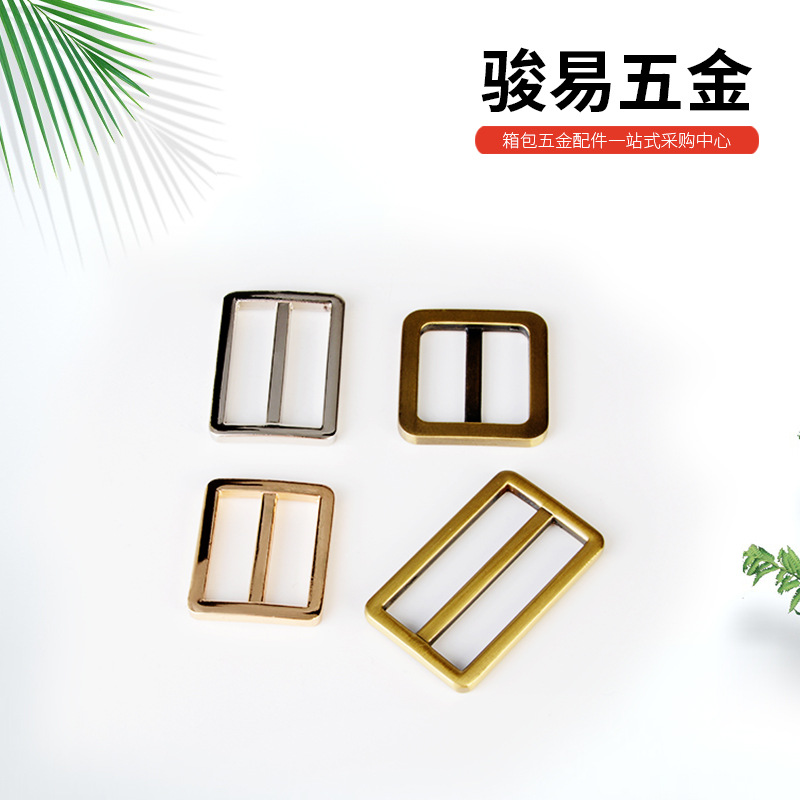 合金日字扣  宠物圈带松紧扣背带调节扣合金三档扣金属拉心扣