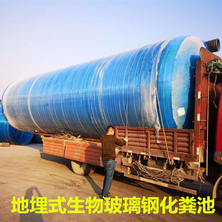 数控缠绕机玻璃钢化粪池地埋式机械缠绕蓄水池沉淀池污水处理设备