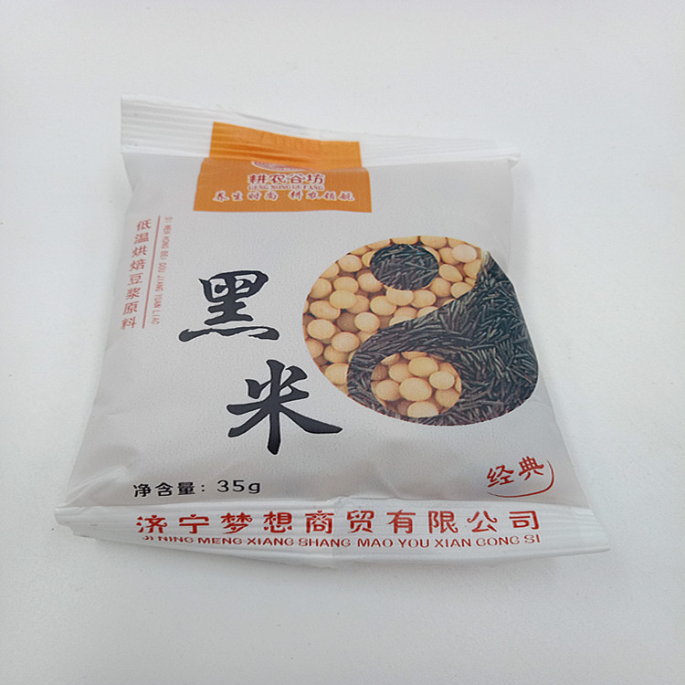 熟五谷坊现磨豆浆原料 低温烘培黑米黄豆燕麦原料包oem|ru