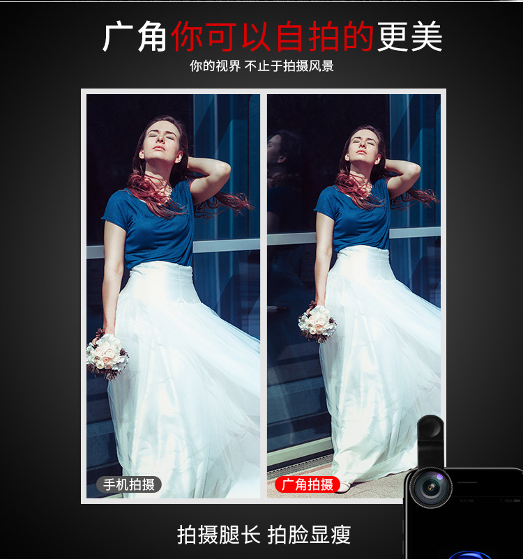 Bâton selfie en Alliage d aluminium - Ref 3386957 Image 24