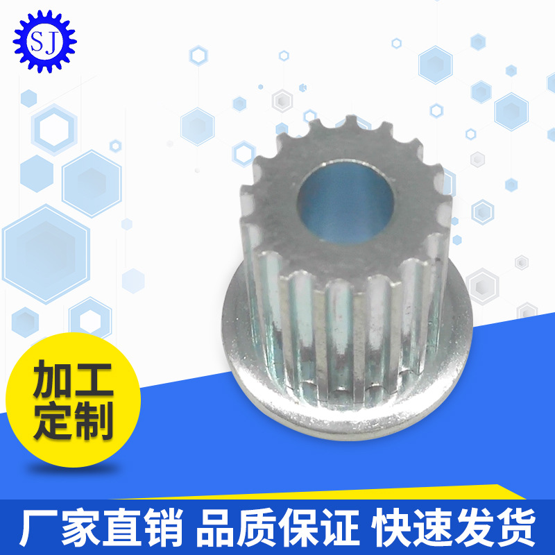 厂家直销精密同步带轮皮带轮 机械传动件耐高温耐腐蚀 同步皮带轮