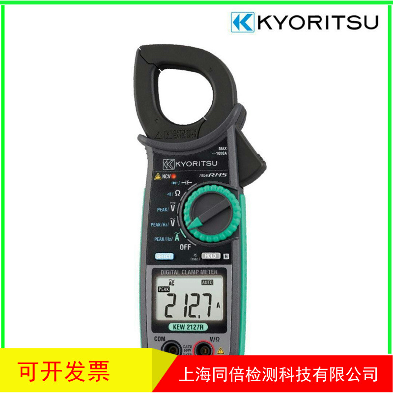 KYORITSU/д/ 2127R  ʽǯ