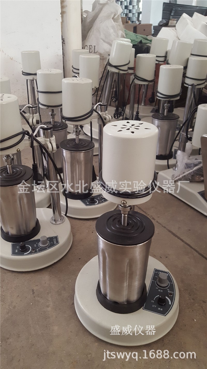 供应盛威利牌A-88(JJ-2)组织捣碎机厂家植物粉碎机价格