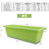 Extra large rectangular flowerpot for growing plants, plastic resin