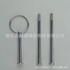 Metal ring, pen, fruit tubing, wholesale