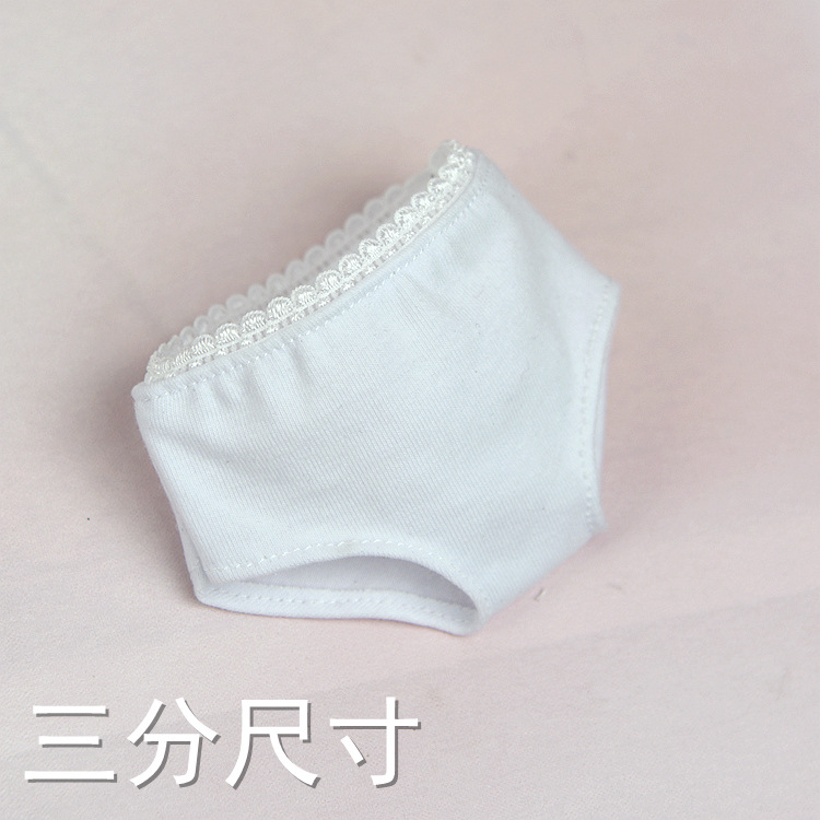 帮手SKU图-60厘米娃娃bjd内衣3分4分6分四分心怡30
