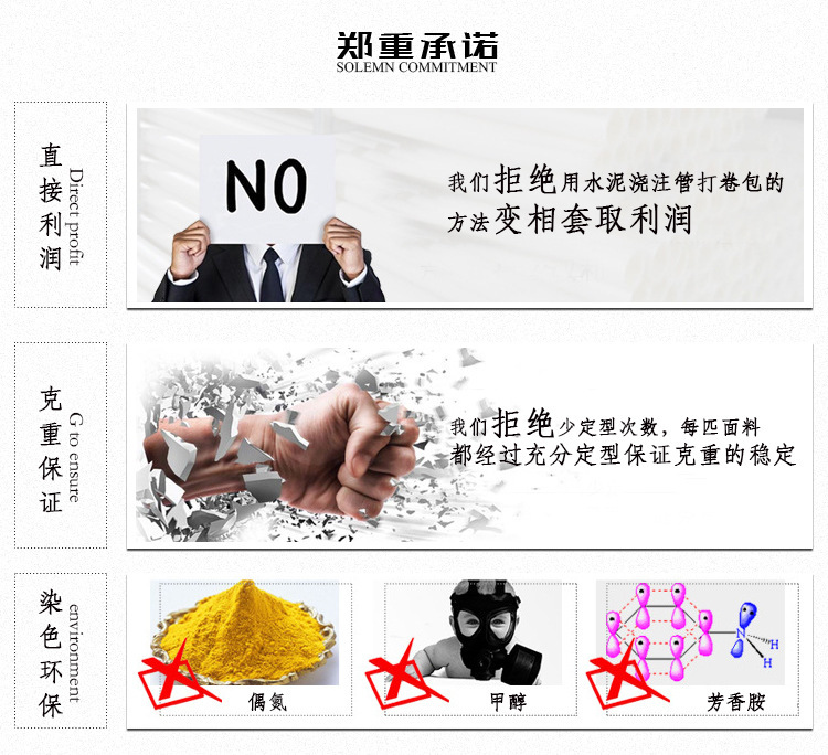 4465187948_1817618192