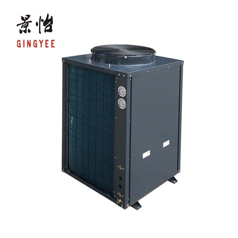 廠家訂制景怡5P商用空氣能熱泵熱水器 10p空氣能熱泵建築工地專用