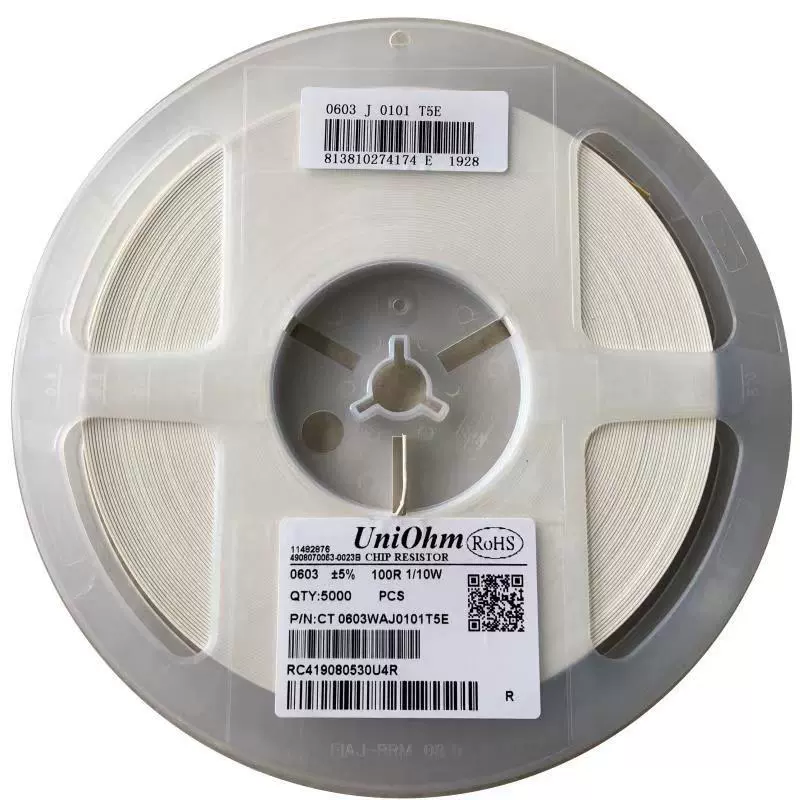 0603 SMD резистор 5% Точность 2,2g 2,4 K 2,7 K 3K 3,3 K 3,6 K