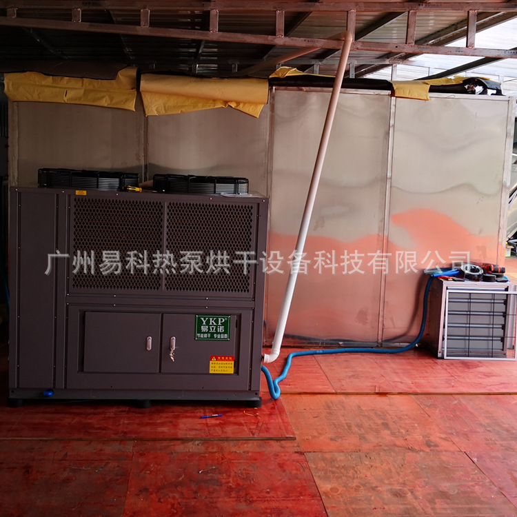 ��Ҷ�����ʪ�豸 �̲��ȱú���豸 �ȷ�ѭ���濾��Դͷ����