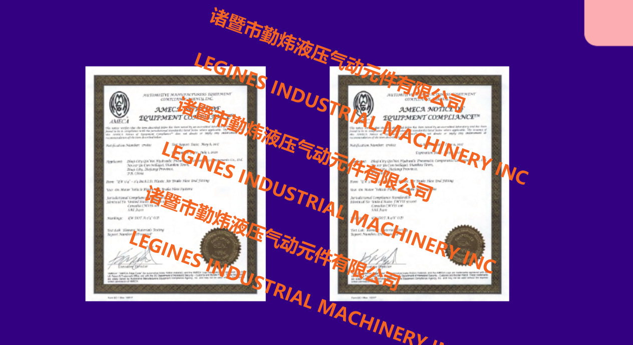 QQ图片20190304144830