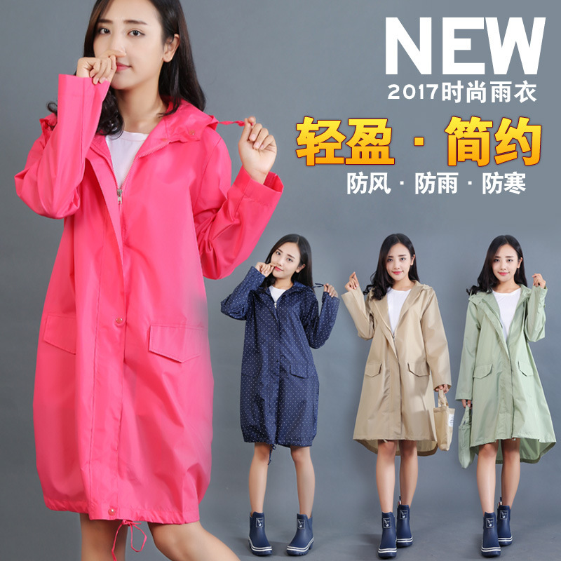 Japanese Women's Fashionable Windbreaker Raincoat Women's Super Waterproof Breathable Poncho R-1003 One-piece Casual Raincoat
