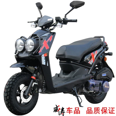 Factory Wholesale Dual-Channel Tiger Motosikletlər