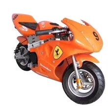 49CC迷你摩托车小跑越野摩托车儿童用四冲程越野车50cc汽油摩托