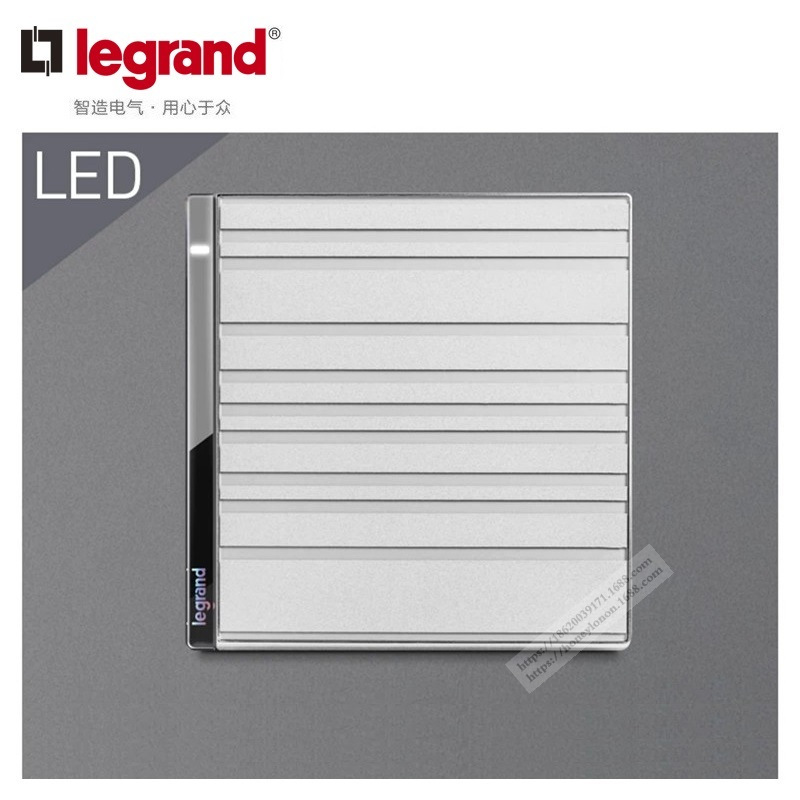 Legrand 逸远 20A一位双极带LED灯开关-晶灰纹K9/31D20AN-C3