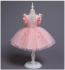 Children's evening dress, small princess costume, flower girl dress, suit, for catwalk