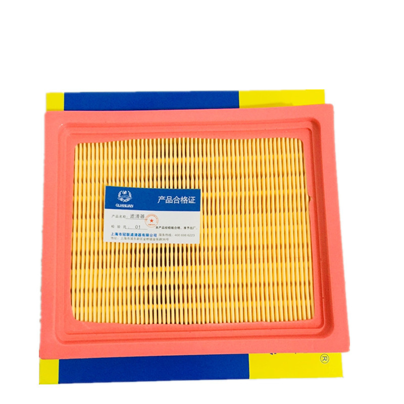 In stock 18 Futian Xiangling M Xiangling S Futian Xiangling V oil air filter air filter