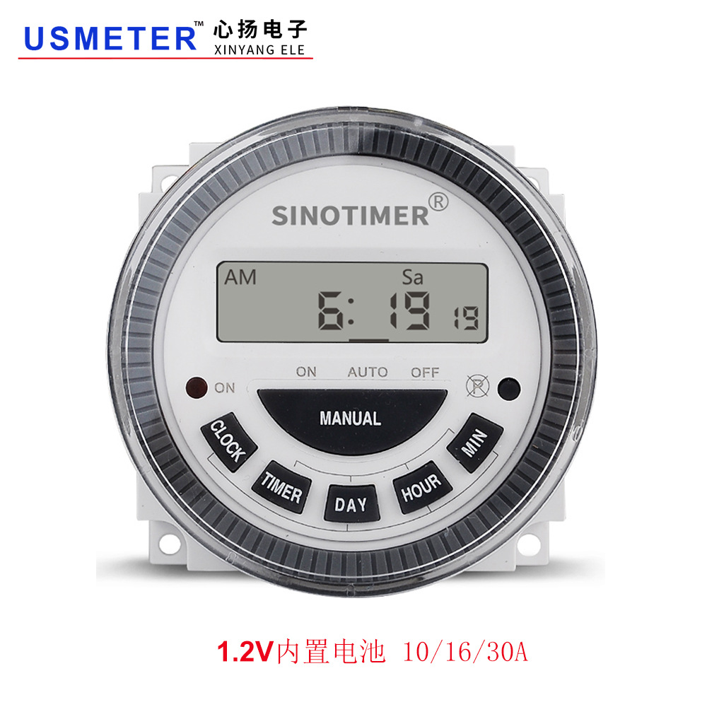 TM619 内置电池高负载带防尘罩定时开关 10A 16A 30A