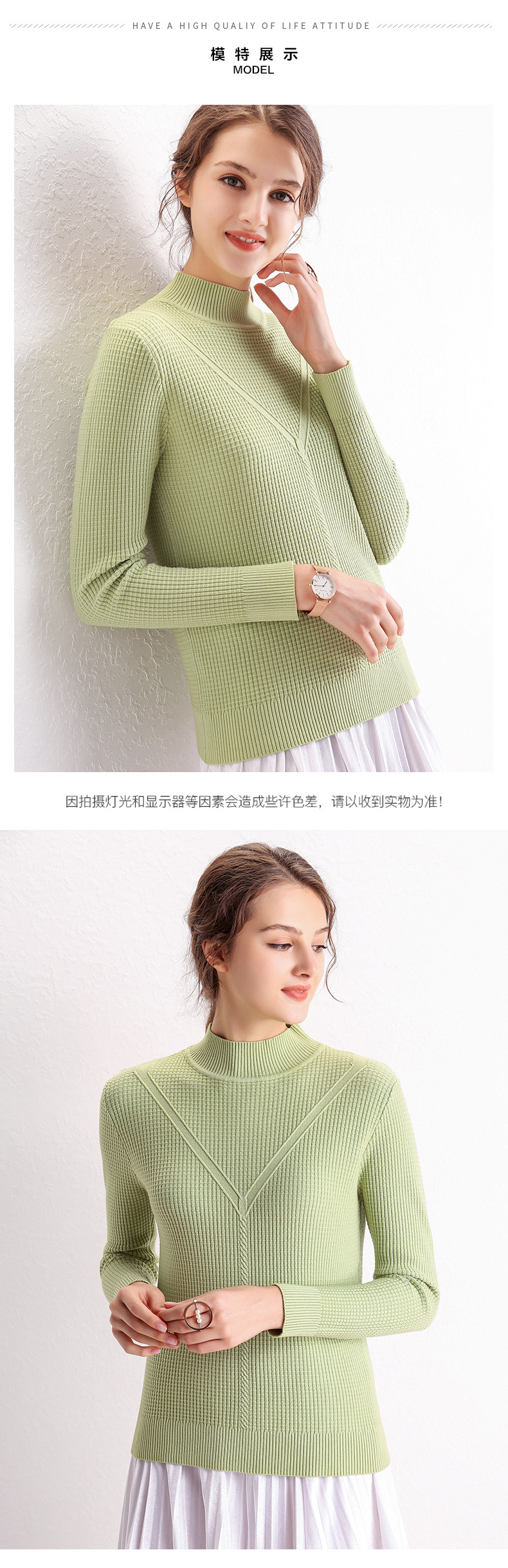 Pull femme - Ref 3414385 Image 21