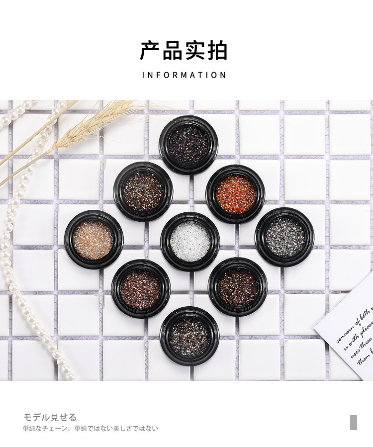 纽约风暴微钻升级款