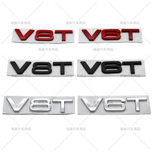 �m��춊W��V6T V8T����܇��A4LA6LS7Q5Q3�������Ը��b�~�Ӱ�܇�N