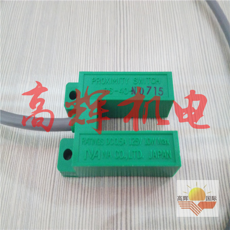日本NA磁性 接近 液位开关传感器RS-40NO/RS-40NC