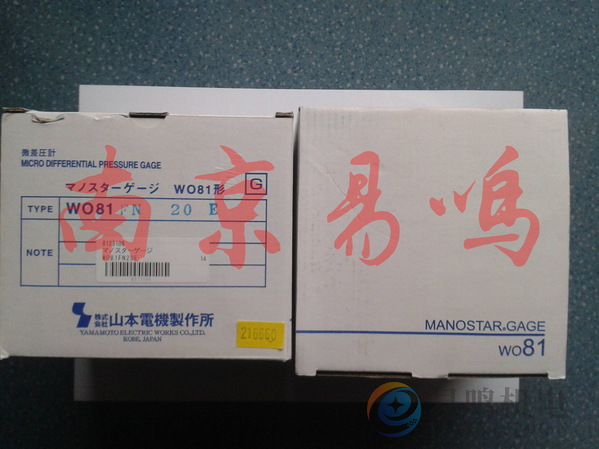 WO81PCT500D日本山本计器YAMAMOTO压力表