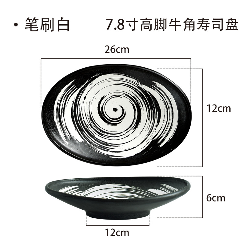 Tazón de cerámica de estilo japonés Ensaladera creativa tazón de arroz frito tazón de fruta del hogar cocina japonesa restaurante especial en forma personalizada vajilla