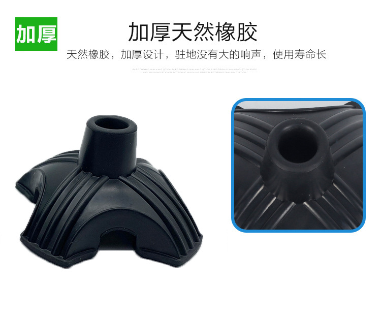 脚垫图片1
