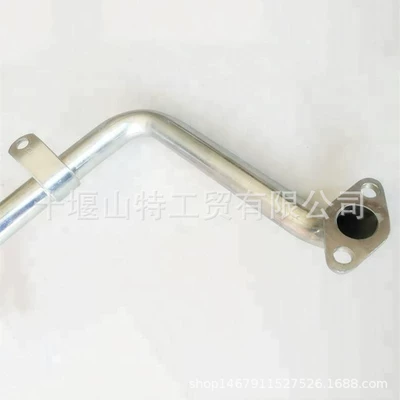 oil suction – Tubing