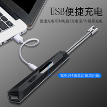 �¿��}�_늻��c������@ʾ�|���Б�������Lusb��y����c����