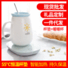 2019 new pattern Warm gift Customize milk heat preservation Manufactor Direct selling 55 intelligence heating constant temperature Coaster