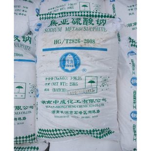 �����ݹ����� ���������c ���� ����ă�25kg/ ��
