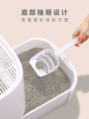 Hörmann's first-class cat litter box is fully enclosed and does not take out the large semi-enclosed cat litter to prevent splashing and deodorize the cat toilet.