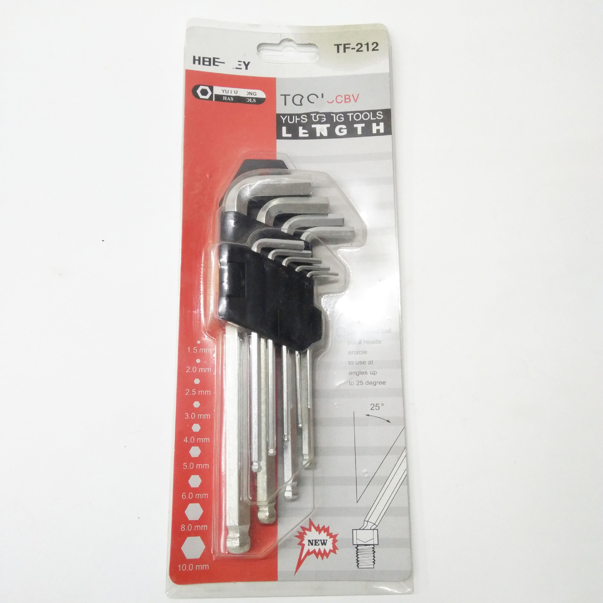 球头内六角扳手套装 手动L型扳手 九件套内六角扳手 五元五金百货