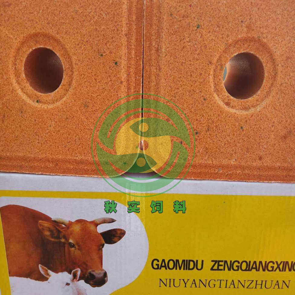 lADPDgQ9qoFeJ3jNA9DNA9A_976_97