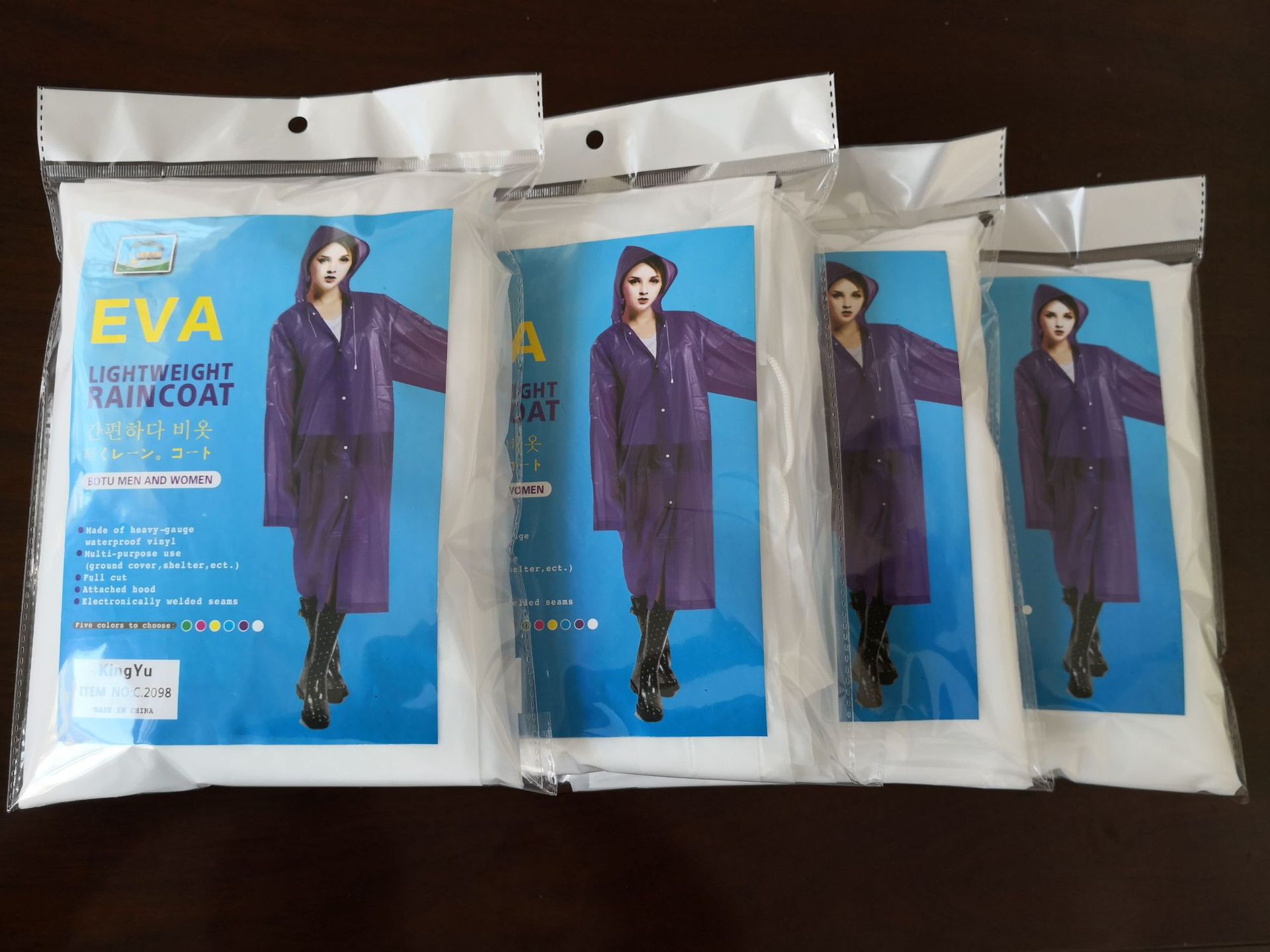 QQ图片20190802101032