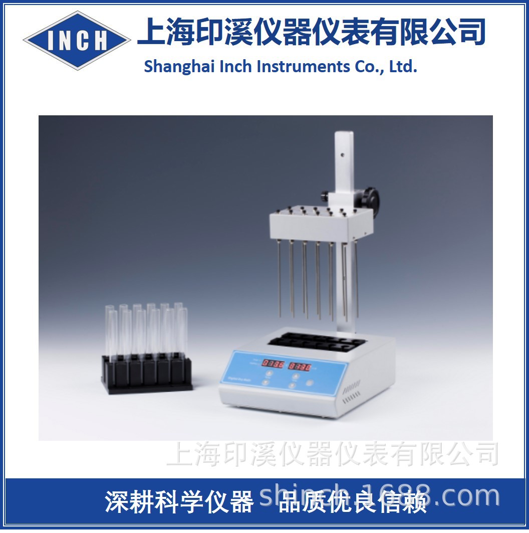 ND-400氮吹仪/ 可视氮气吹仪