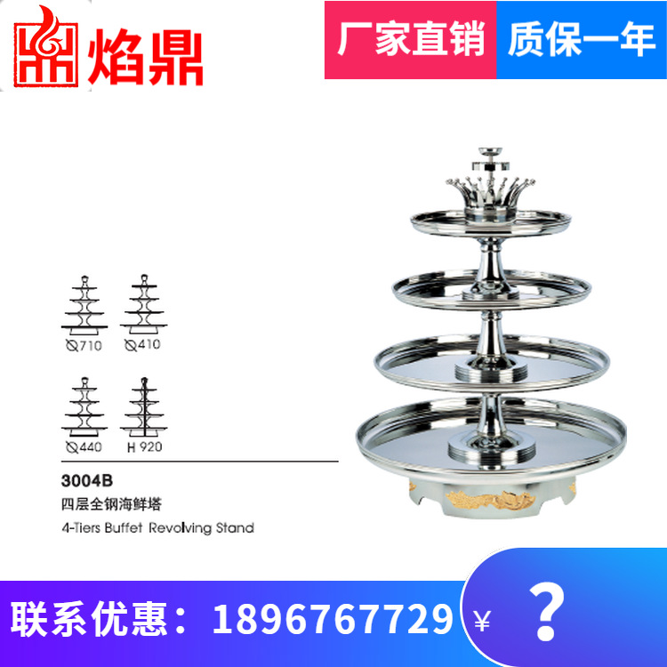 KINGO���󾫹��ɿ�����Ȫ4kg �����Ȫ10L�Ĳ��������������ֱ��