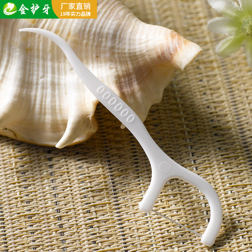 Gold dental floss picks 10 pieces in box ultra-fine toothpicks portable family pack dental gift dental floss custom logo