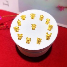 3D硬金足金999生肖编绳手链男女宝宝亲子纯黄金生肖手链本命红绳