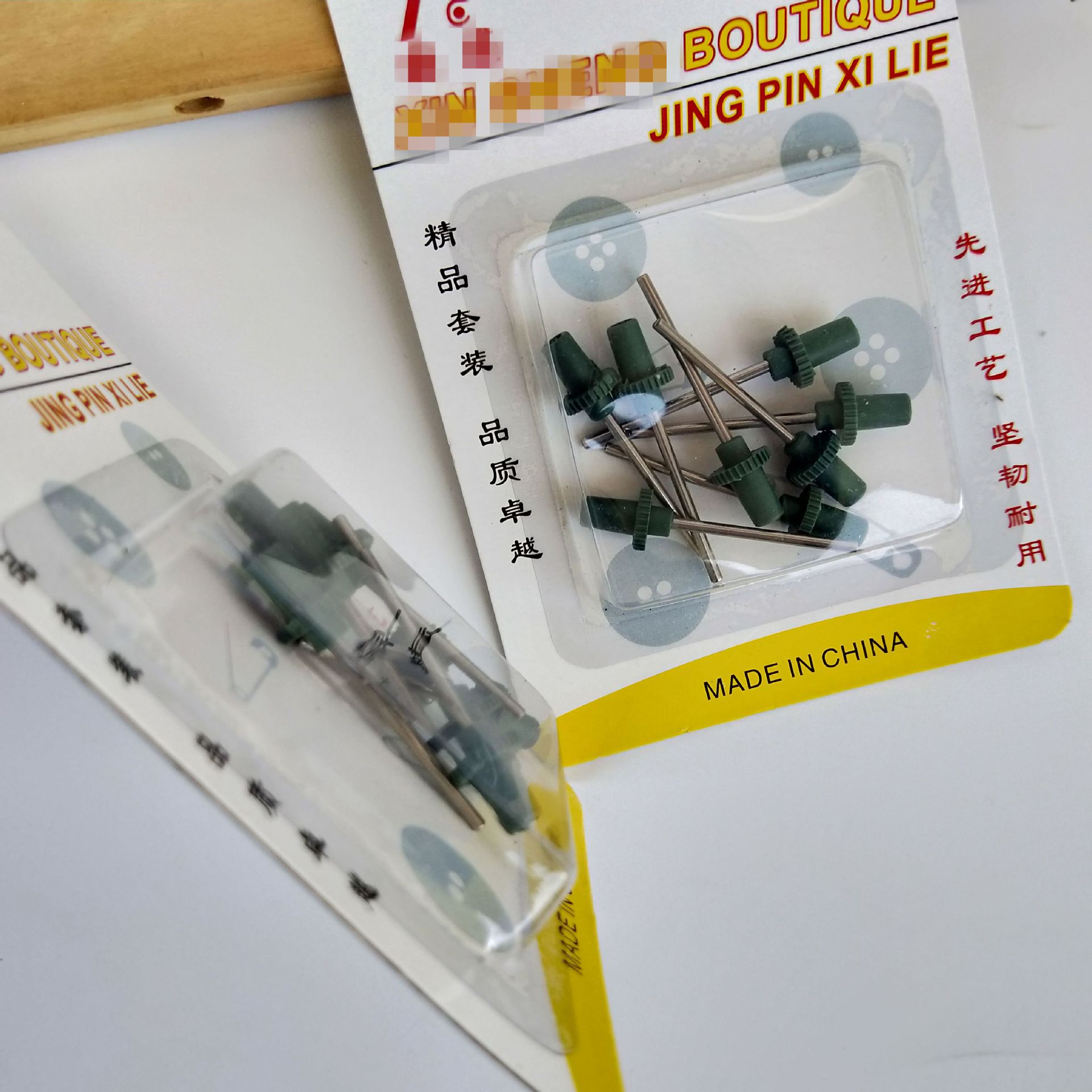 IMG20191030140604_副this