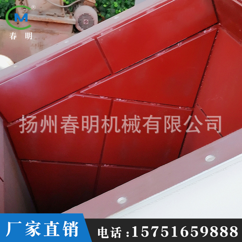 厂家直供 倒料槽 皮带机输送机倒料槽定 制