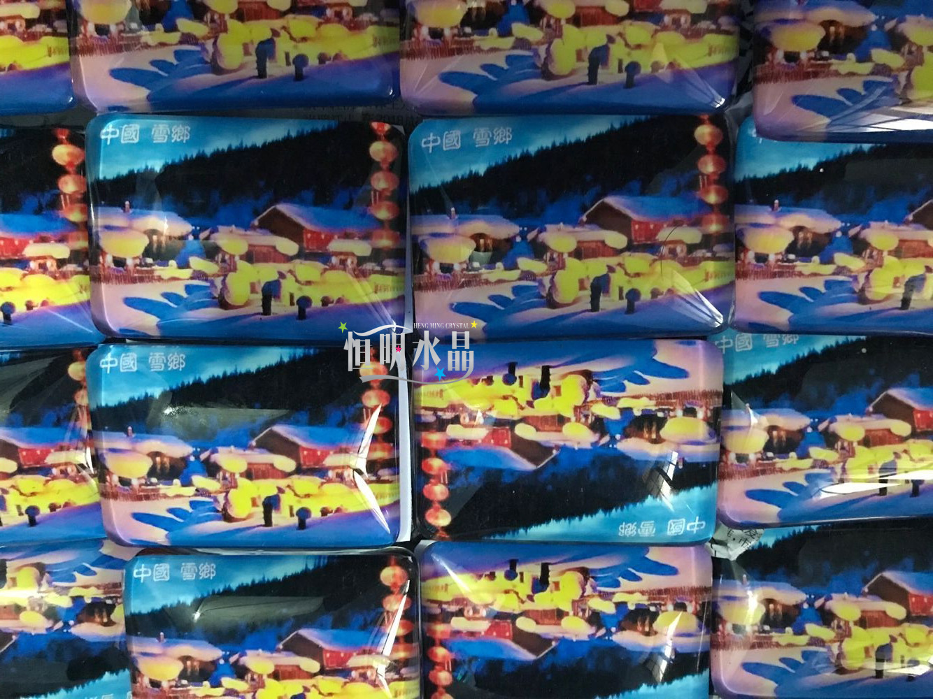 QQ图片2019011409433822