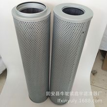 ��ҵҺѹ�ͻ�����оTFX-1300X180�ڻ�������о