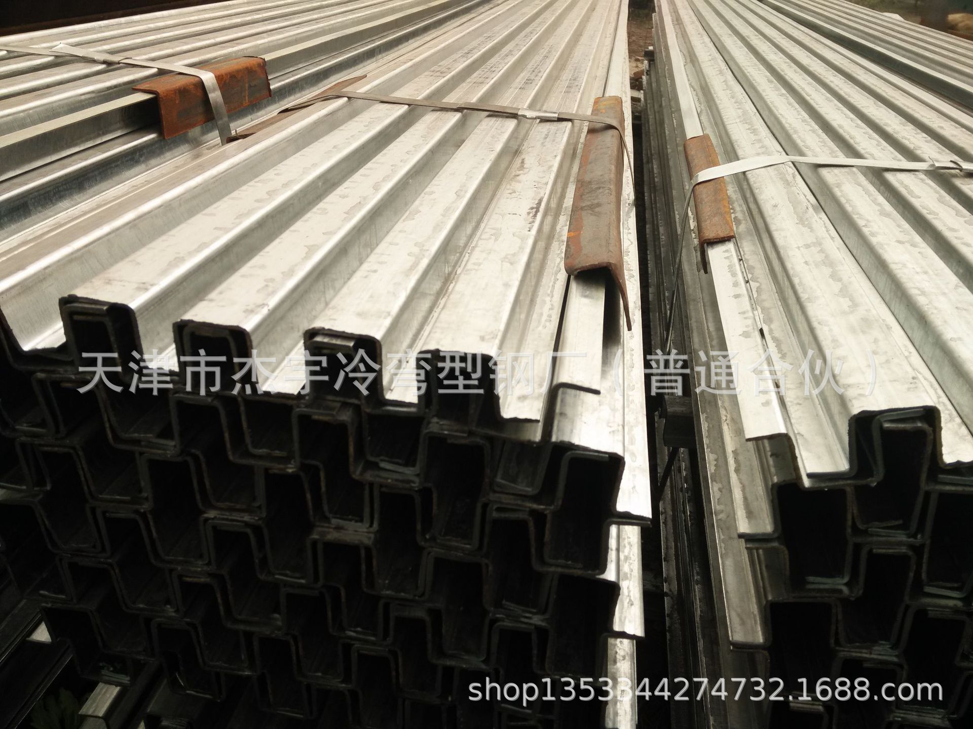 几型钢 镀锌几型钢 护栏机械设备材料z型钢热镀锌建筑钢轻钢