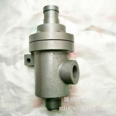 360度熱油旋轉接頭 蒸汽旋轉接頭QS-XF QS-GF法蘭半分環旋轉接頭