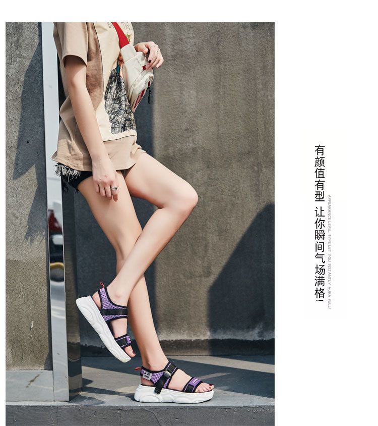 Chaussures été pour femme en Polyuréthane - Ref 3346159 Image 20