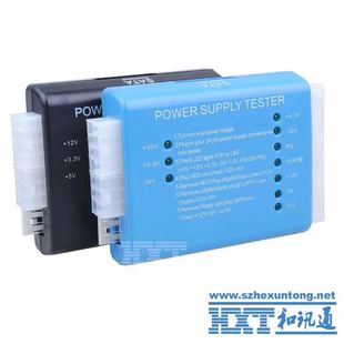 �Դ�yԇ�x ATX�Դ���ϙz�y�x ��X�Դ�����\����