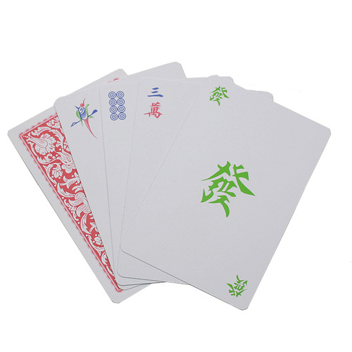 Jinyi wide version plastic mahjong playing cards plastic travel mahjong portable version
